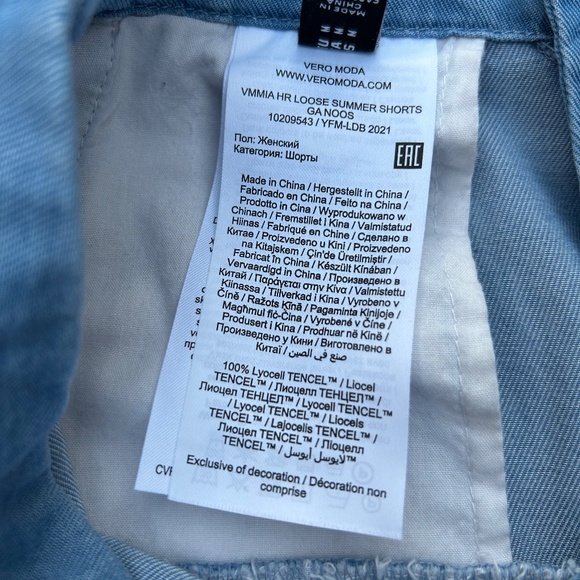 Vero Moda⎪Pleated High Waisted Shorts - Picture 8 of 10